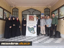 درخشش دانشجومعلمان دانشگاه فرهنگیان مازندران در جشنواره منطقه ای تدریس برتر
 7