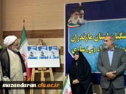 جلسه شورای فرهنگی 2