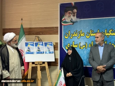 جلسه شورای فرهنگی

جلسه شورای فرهنگی