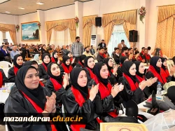 رگزاری آیین دانش آموختگی دانشجو معلمان ورودی 1400
 این مراسم با حضور بابایی کارنامی نماینده مردم شهرستان ساری در مجلس شورای اسلامی،کلبادی نژاد مدیر کل آموزش پرورش استان مازندران،لطف اله مهدوی ریاست دانشگاه فرهنگیان مازندران،حجت الاسلام والمسلمین نامدار م