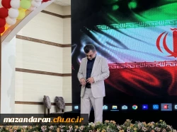 رگزاری آیین دانش آموختگی دانشجو معلمان ورودی 1400
 این مراسم با حضور بابایی کارنامی نماینده مردم شهرستان ساری در مجلس شورای اسلامی،کلبادی نژاد مدیر کل آموزش پرورش استان مازندران،لطف اله مهدوی ریاست دانشگاه فرهنگیان مازندران،حجت الاسلام والمسلمین نامدار م