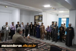 برگزاری مراسم قرائت زیارت عاشورا به همراه تقدیر از کارمندان نمونه دانشگاه فرهنگیان مازندران
 3