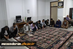 برگزاری مراسم قرائت زیارت عاشورا به همراه تقدیر از کارمندان نمونه دانشگاه فرهنگیان مازندران
 4