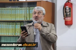 برگزاری مراسم قرائت زیارت عاشورا به همراه تقدیر از کارمندان نمونه دانشگاه فرهنگیان مازندران
 5