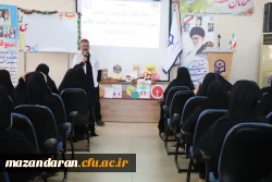 کارگاه تسهیلگری در مسیر آموزش 9