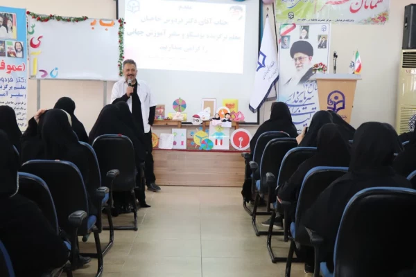 کارگاه تسهیلگری در مسیر آموزش 9