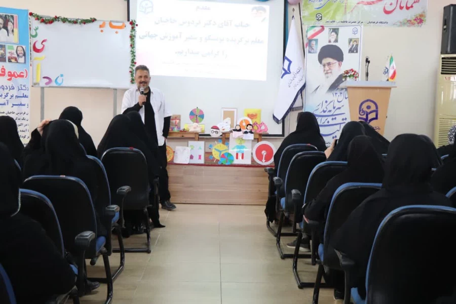 کارگاه تسهیلگری در مسیر آموزش 9