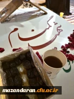 photo_2025-06-07_12-33-58