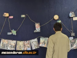 همایش رئیس جمهور تراز 2