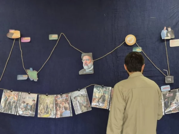 همایش رئیس جمهور تراز 2