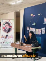 همایش رئیس جمهور تراز 4