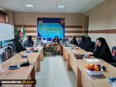 برگزاری جلسه پایانی باز آموزی کارورزی 2و4

برگزاری جلسه پایانی باز آموزی کارورزی 2و4