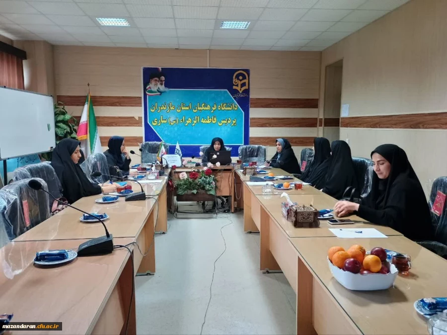 برگزاری جلسه پایانی باز آموزی کارورزی 2و4 2