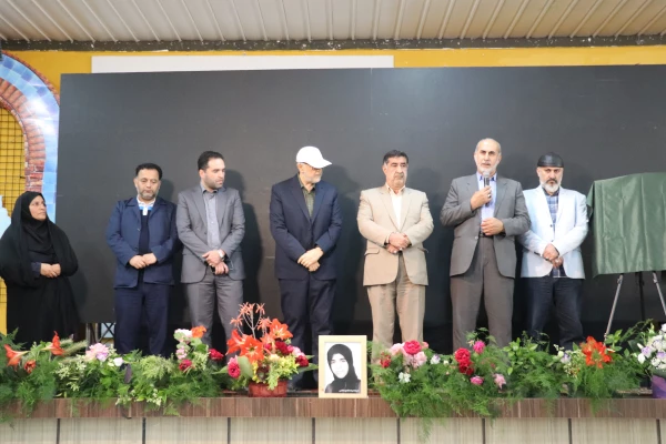 گزارش تصویری آیین رونمایی 2