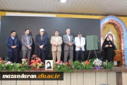 گزارش تصویری آیین رونمایی 3