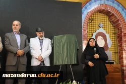 گزارش تصویری آیین رونمایی 4