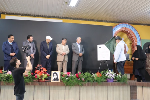 گزارش تصویری آیین رونمایی 6