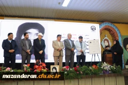 گزارش تصویری آیین رونمایی 8