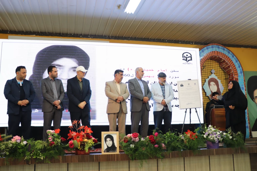 گزارش تصویری آیین رونمایی 8