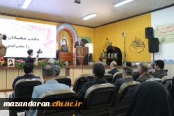 گزارش تصویری سومین دوره جشنواره طاها ستاره شمالی 7