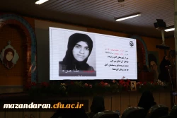 گزارش تصویری برگزاری اختتامیه 8