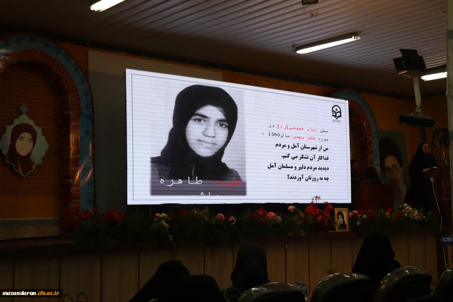 گزارش تصویری برگزاری اختتامیه 8