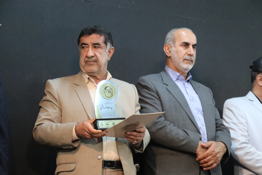 گزارش تصویری برگزاری اختتامیه 11