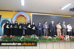 گزارش تصویری برگزاری اختتامیه 12