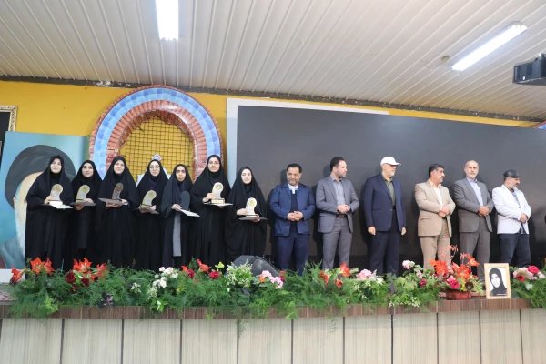 گزارش تصویری برگزاری اختتامیه 12