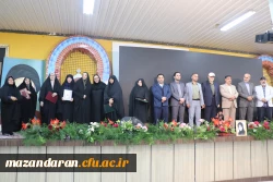 گزارش تصویری برگزاری اختتامیه 13