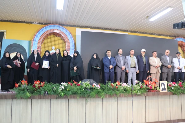گزارش تصویری برگزاری اختتامیه 13