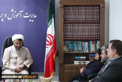 دیدار با رئیس اداره آموزش و پرورش شهرستان آمل

گزارش تصویری دیدار با رئیس اداره آموزش و پرورش شهرستان آمل