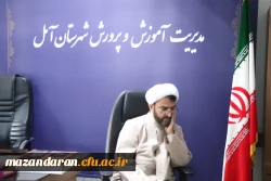 گزارش تصویری دیدار با رئیس اداره آموزش و پرورش شهرستان آمل 3