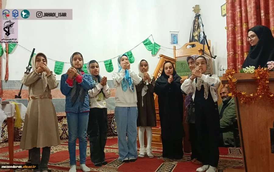 برگزاری مراسم محفل انس با قرآن به مناسبت شهادت شهید رئیسی 2