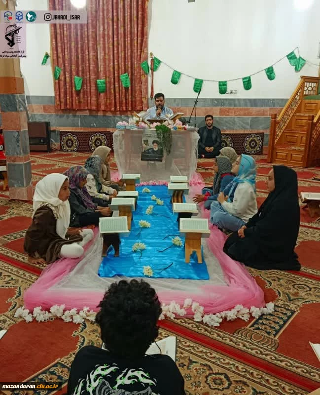 برگزاری مراسم محفل انس با قرآن به مناسبت شهادت شهید رئیسی 3