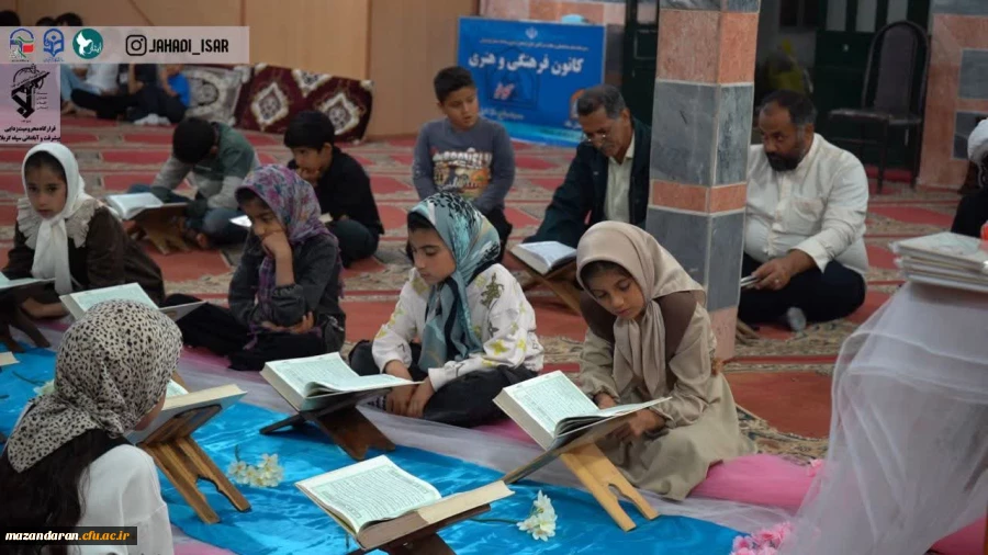 برگزاری مراسم محفل انس با قرآن به مناسبت شهادت شهید رئیسی 4