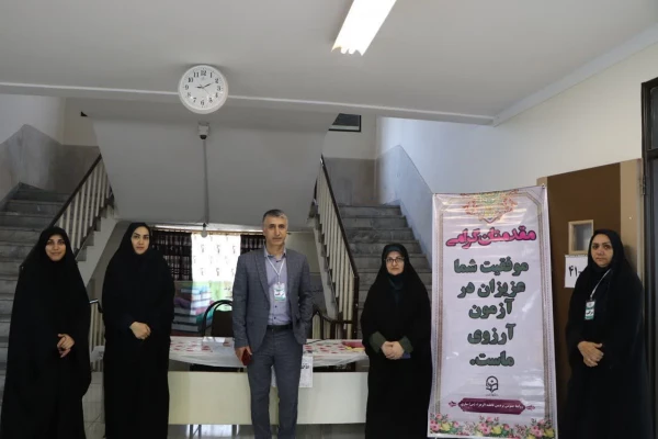 برگزاری آزمون پایان دوره مهارت آموزان پودمان ۲  2