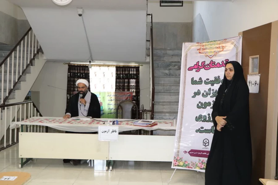 برگزاری آزمون پایان دوره مهارت آموزان پودمان ۲  3