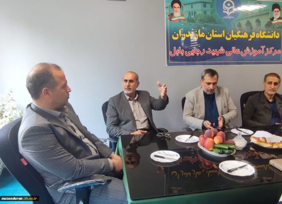 برگزاری جلسه هم اندیشی با حضور فرماندار ویژه بابل و رئیس دانشگاه فرهنگیان مازندران در مرکز شهید رجایی بابل 2