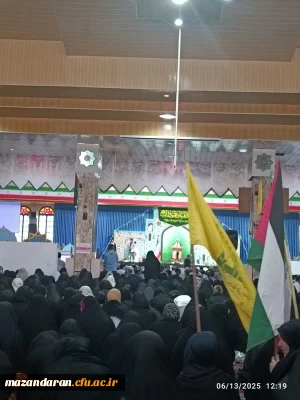 اجتماع| فداییان ایران

اجتماع| فداییان ایران