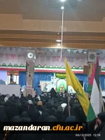 اجتماع| فداییان ایران 2