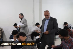 بازدید رئیس و  معاون هماهنگی دانشگاه فرهنگیان مازندران از فرایند برگزار امتحانات پایان ترم پردیس دکتر شریعتی ساری
 2