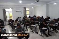 بازدید رئیس و  معاون هماهنگی دانشگاه فرهنگیان مازندران از فرایند برگزار امتحانات پایان ترم پردیس دکتر شریعتی ساری
 11