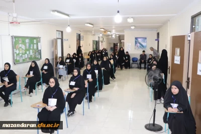 اولین روز برگزاری آزمون های پایان ترم دانشجو معلمان

اولین روز برگزاری آزمون های پایان ترم دانشجو معلمان