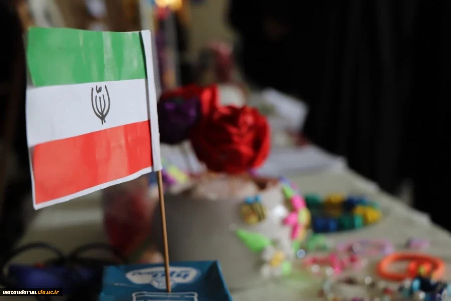 ژوژمان درس کاربست هنر در تربیت ۱و۲ 2