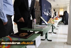 ژوژمان درس کاربست هنر در تربیت ۱و۲ 4