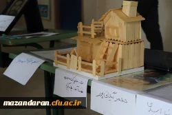 ژوژمان درس کاربست هنر در تربیت ۱و۲ 5