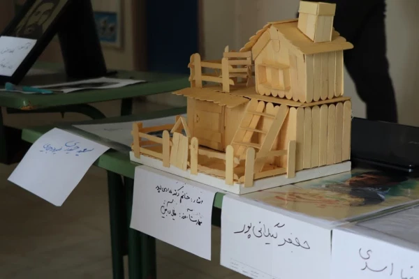 ژوژمان درس کاربست هنر در تربیت ۱و۲ 5