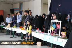 ژوژمان درس کاربست هنر در تربیت ۱و۲ 7