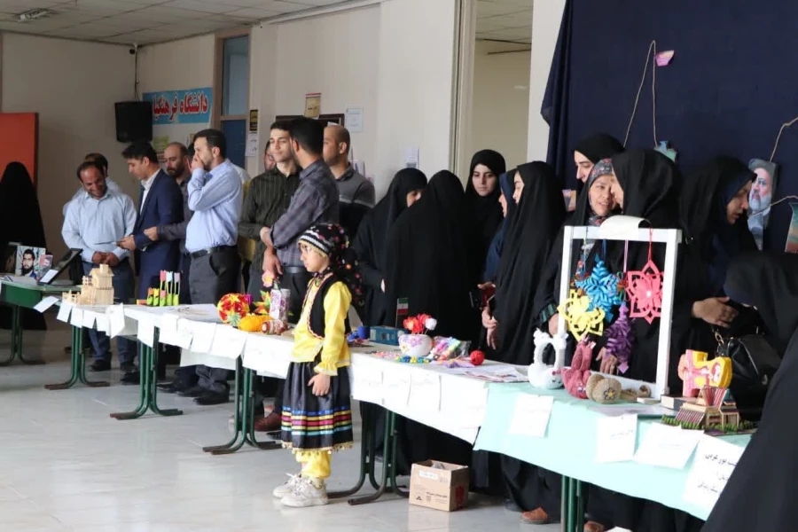 ژوژمان درس کاربست هنر در تربیت ۱و۲ 7